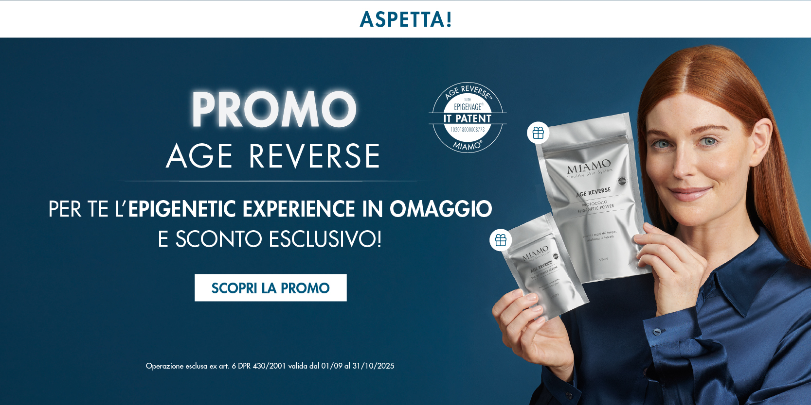 Iscriviti alla newsletter per ottenere il 15% di sconto sul tuo prossimo acquisto